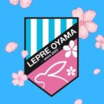 ラプレ小山 /栃木女子サッカークラブ